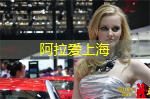 上海胡同里的一杯茶，冷暖自知的正宗茶味让你欲罢不能！
