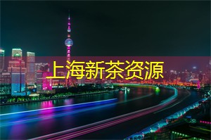 见光死！上海同城交友中常犯的三大错误！