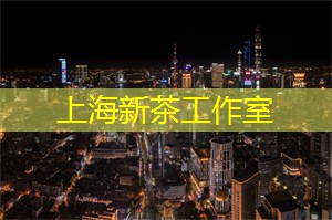 体验上海后花园独特的自然之美！
